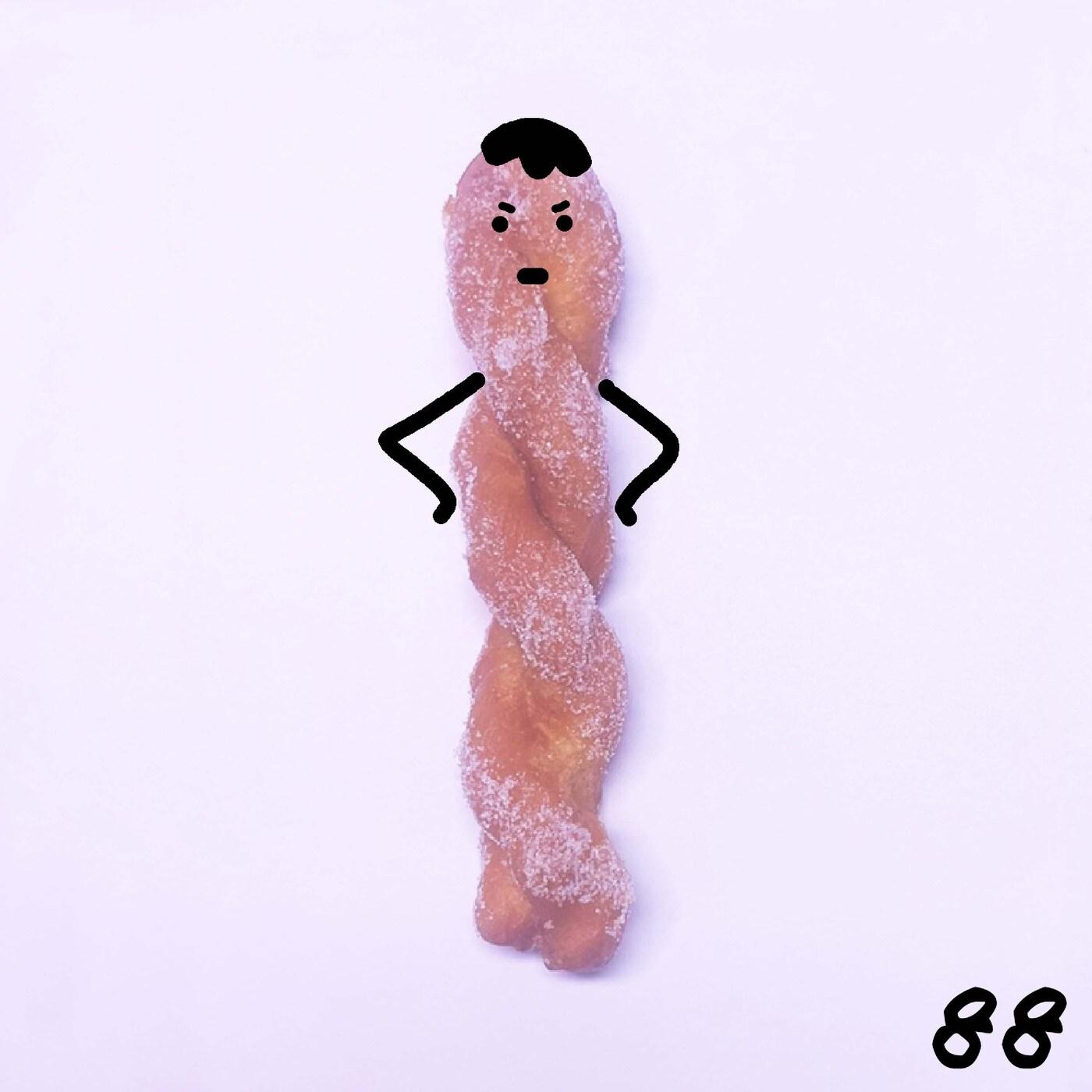 본문 이미지 - 래퍼 유자 제공