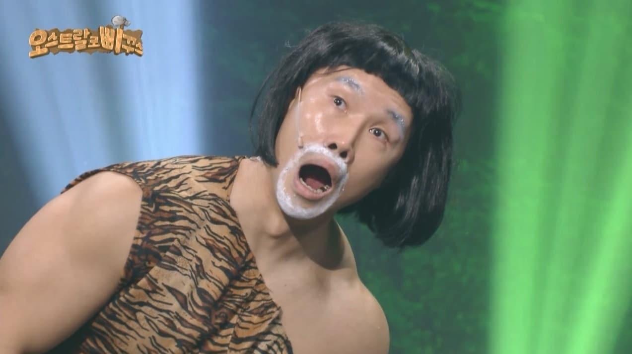 본문 이미지 - KBS 2TV '개그콘서트'