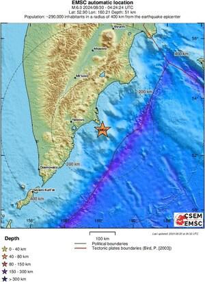 본문 이미지 - EMSC가 관측한 지진의 진앙도. 2024.08.30/