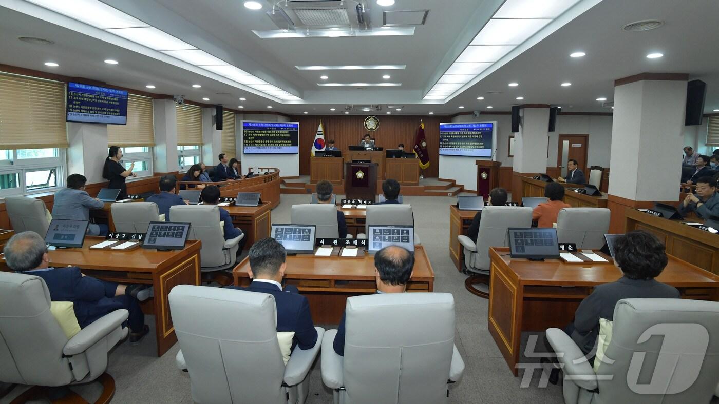 30일 논산시의회 본회의장에서 열린 제258회 임시회 2차 본회의 모습. (논산시의회 제공) /. 뉴스1