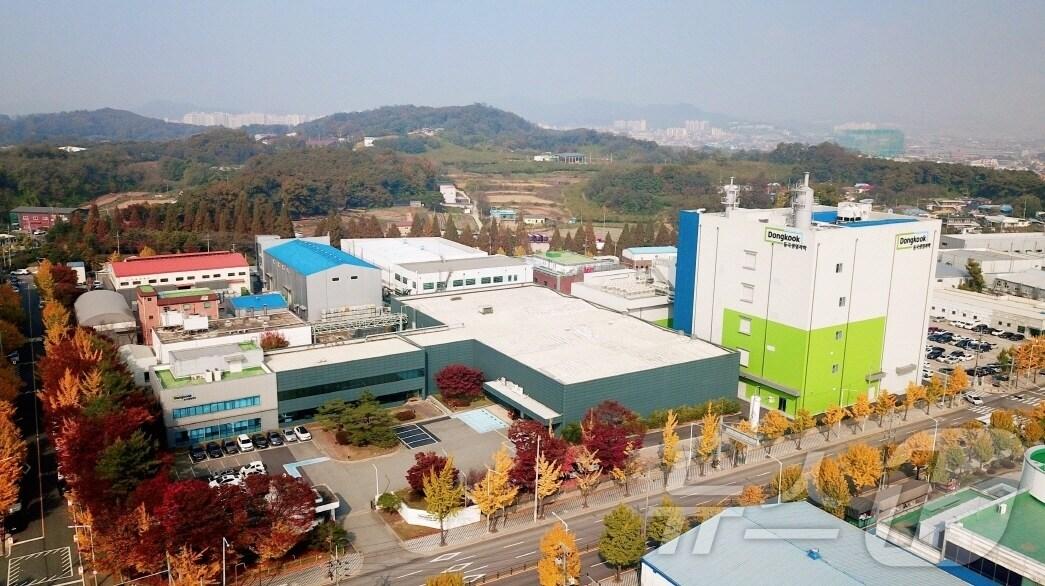 본문 이미지 - 동국생명과학 안성공장 전경.(동국생명과학 제공)/뉴스1 ⓒ News1