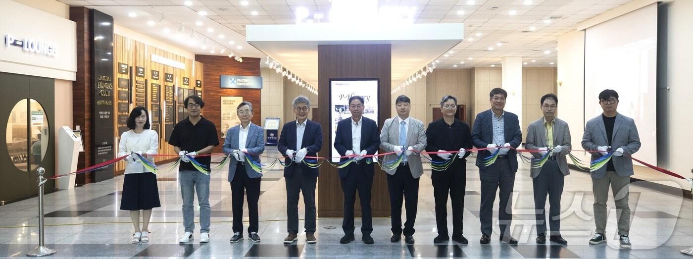 배재대는 최근 21세기관 1층에 ‘P-GALLERY’를 오픈했다. 