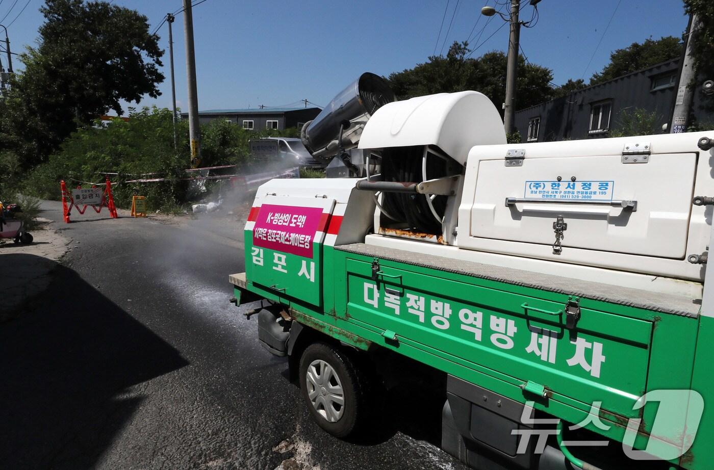 (자료사진) 2024.8.31/뉴스1 ⓒ News1 박세연 기자