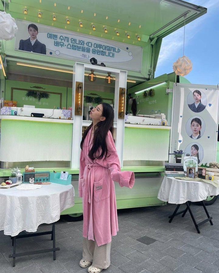 본문 이미지 - 수지 SNS