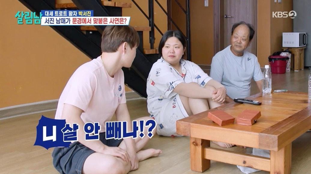 본문 이미지 -   KBS 2TV '살림하는 남자들 시즌2'