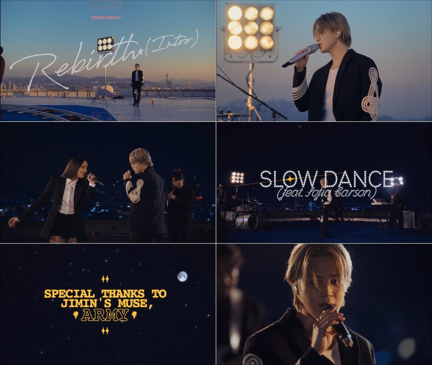 본문 이미지 - 빅히트 뮤직