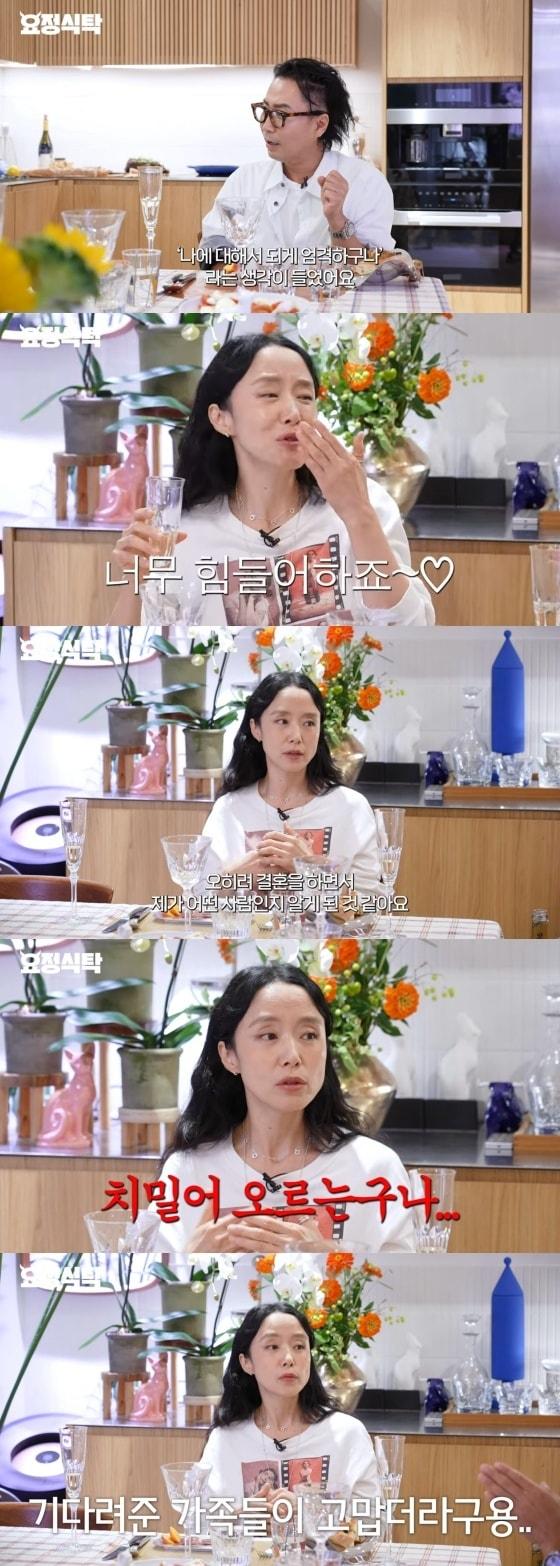 본문 이미지 -  유튜브 '요정재형' 화면 캡처 