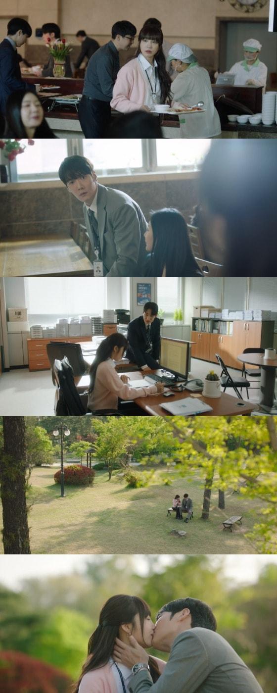 본문 이미지 -    JTBC '낮과 밤이 다른 그녀' 