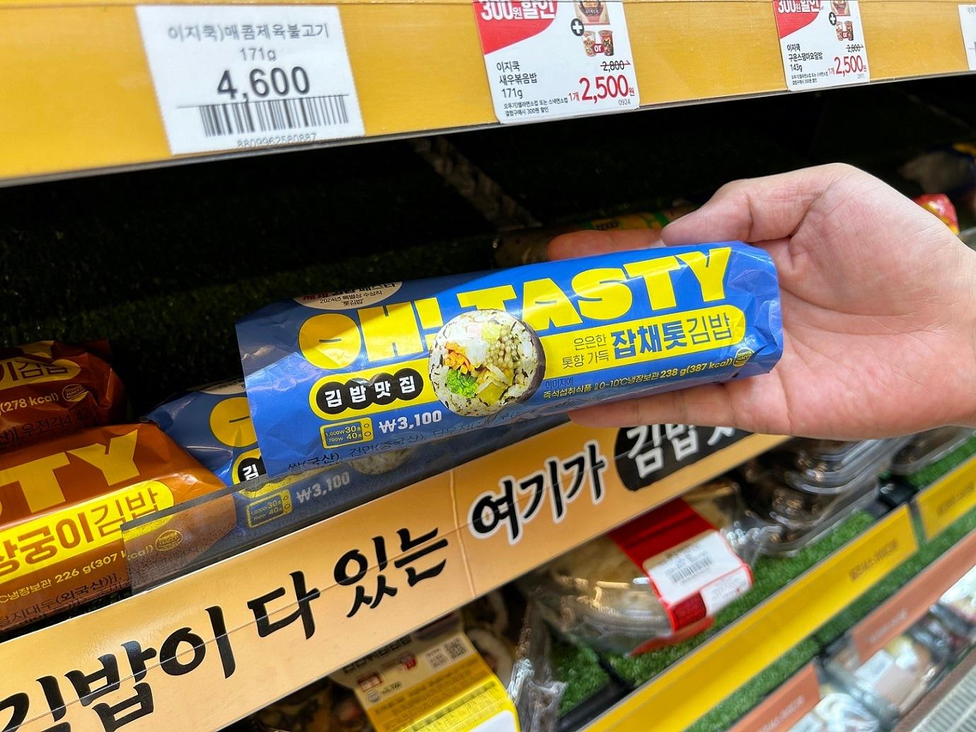 본문 이미지 - 잡채톳김밥(이마트24 제공)