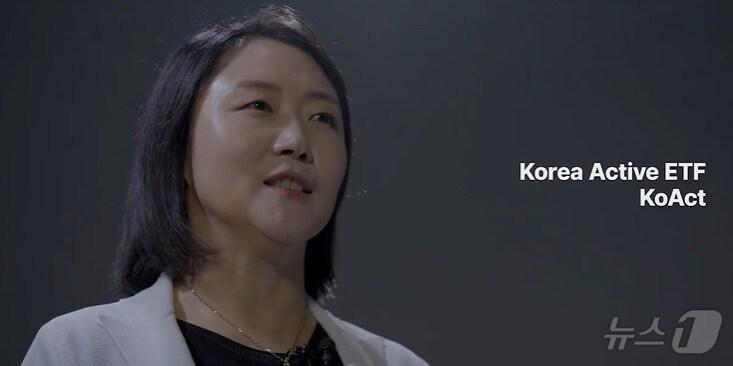 본문 이미지 - (삼성액티브자산운용 홈페이지 갈무리) /뉴스1