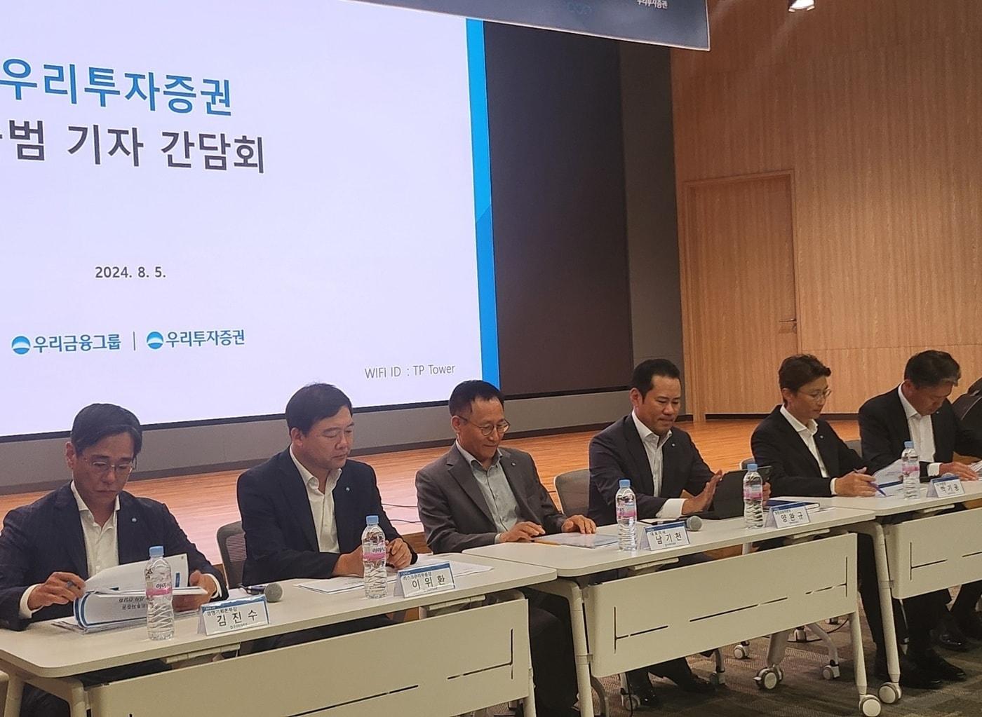 본문 이미지 -  5일 오전 서울 여의도 TP타워에서 진행된 우리투자증권 출범 기자간담회