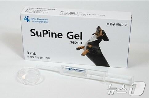 본문 이미지 - 시판 중인 동물용 디스크 치료용 하이드로젤. (UNIST 제공) 