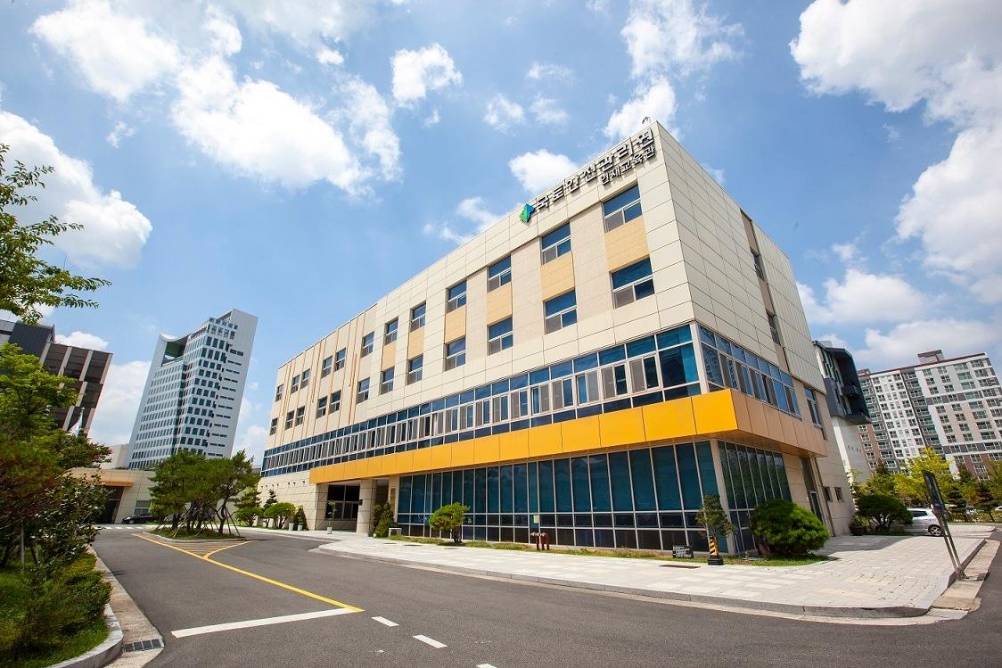 본문 이미지 - 국토안전관리원 인재교육원.(국토안전관리원 제공)