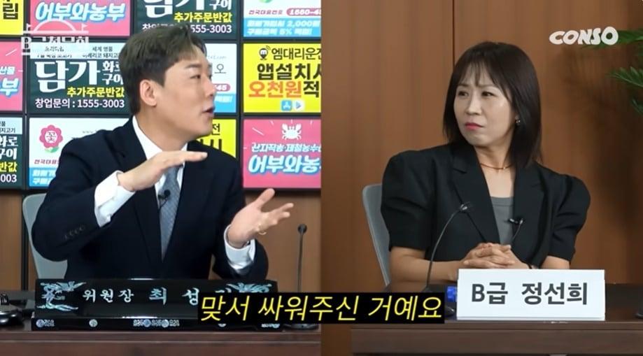 본문 이미지 - (유튜브 채널 '콘텐츠제작소' 갈무리)