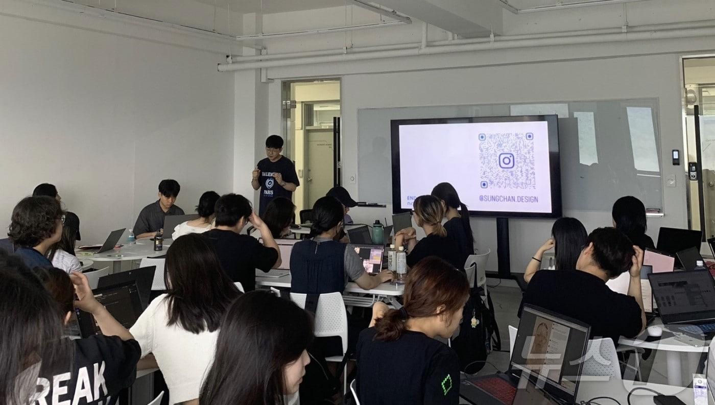 국민대 생성형 AI 워크숍 모습. (국민대 제공)