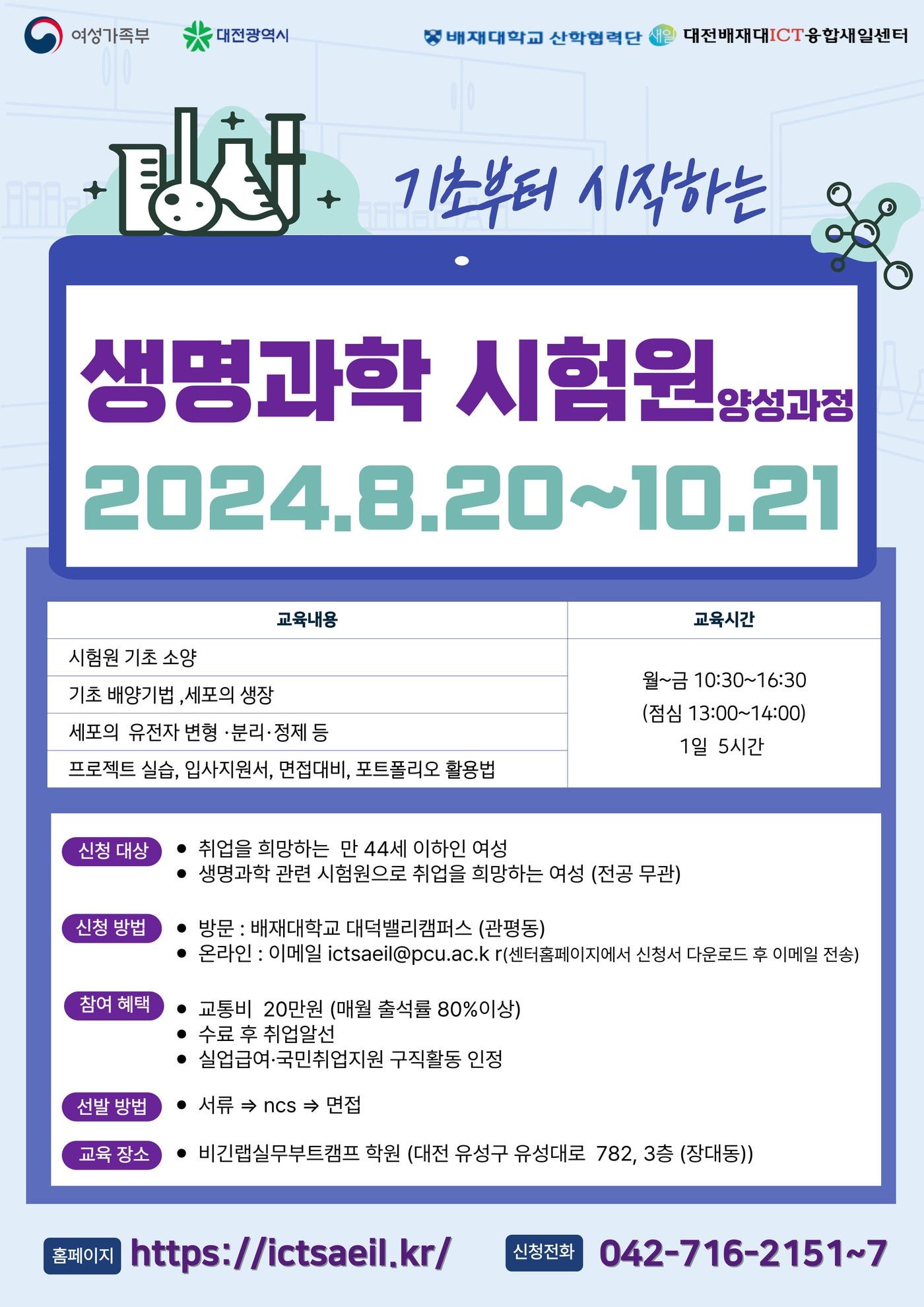 본문 이미지 -  뉴스1