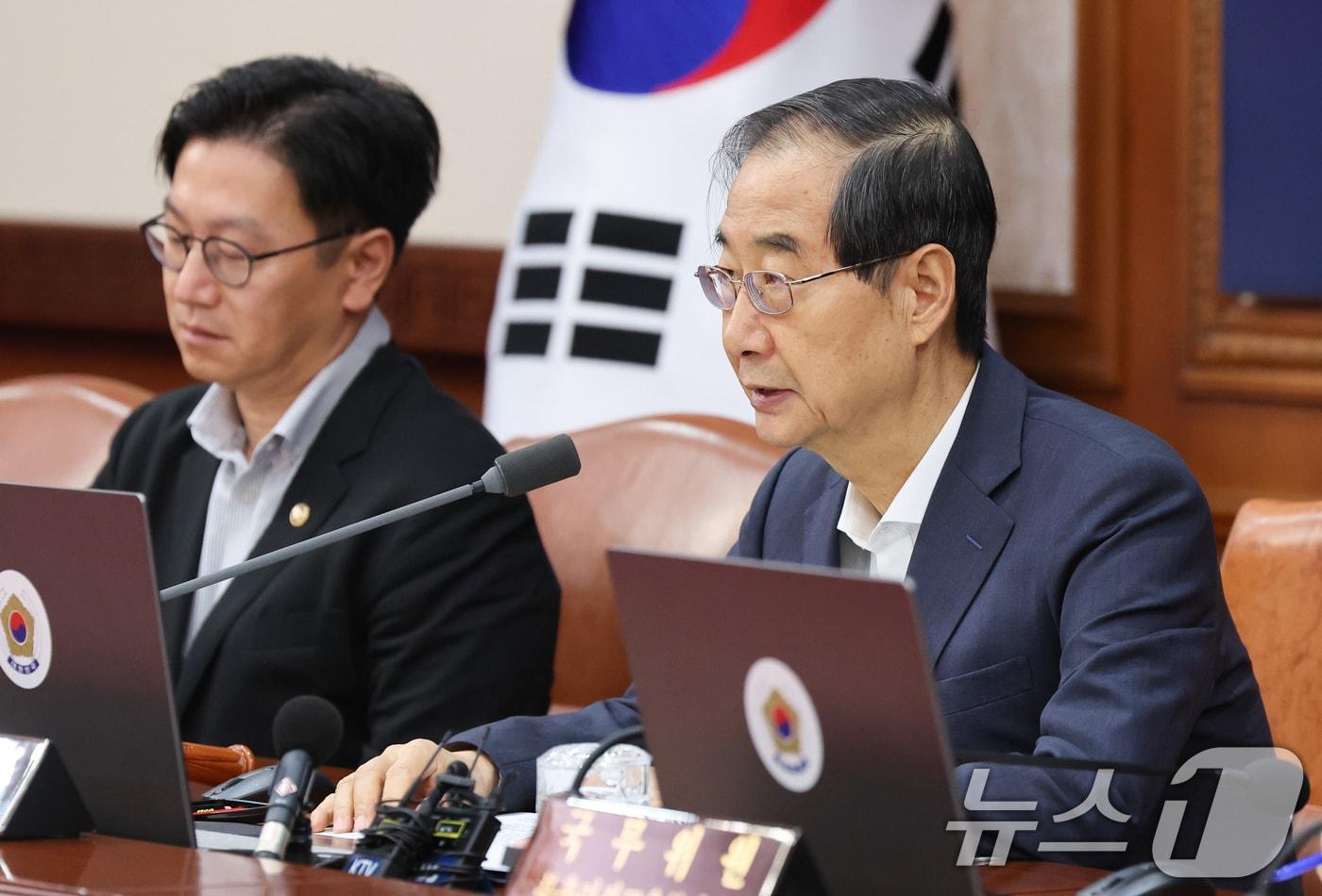 본문 이미지 - 한덕수 국무총리가 6일 서울 종로구 정부서울청사에서 열린 국무회의에서 모두발언을 하고 있다. 2024.8.6/뉴스1 ⓒ News1 허경 기자
