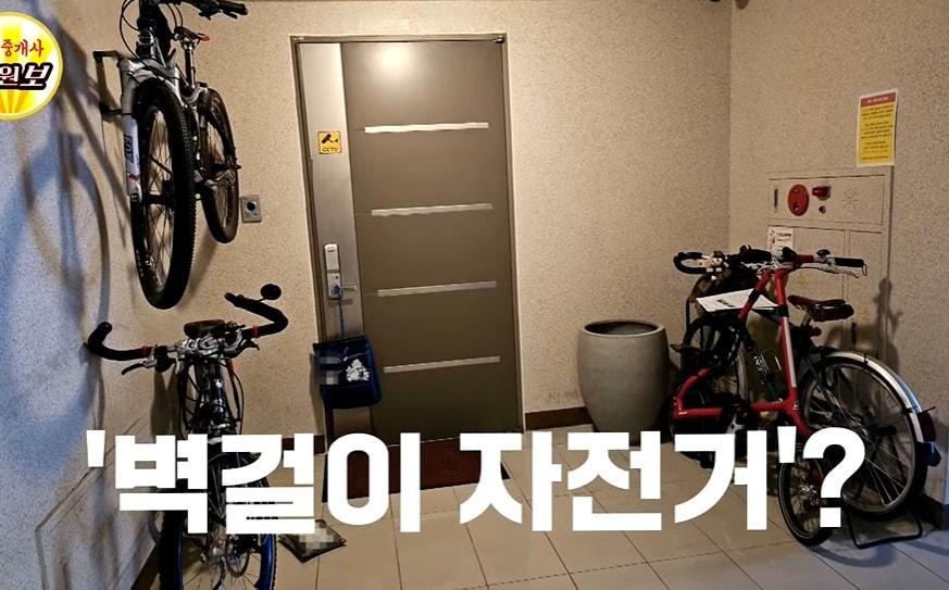 본문 이미지 - (JTBC '사건반장')