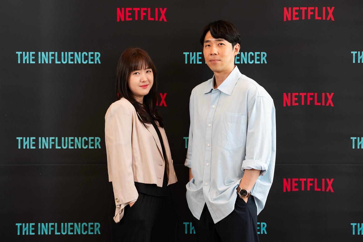 이재석, 손수정 PD / 넷플릭스 더 인플루언서 제공
