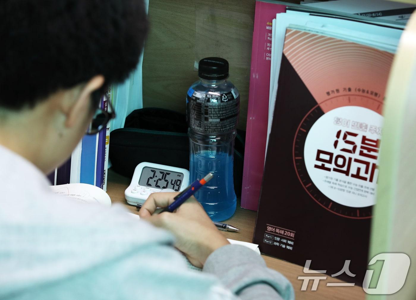 본문 이미지 - 2025학년도 대학수학능력시험(수능)을 준비하는 수험생. /뉴스1 ⓒ News1 오대일 기자