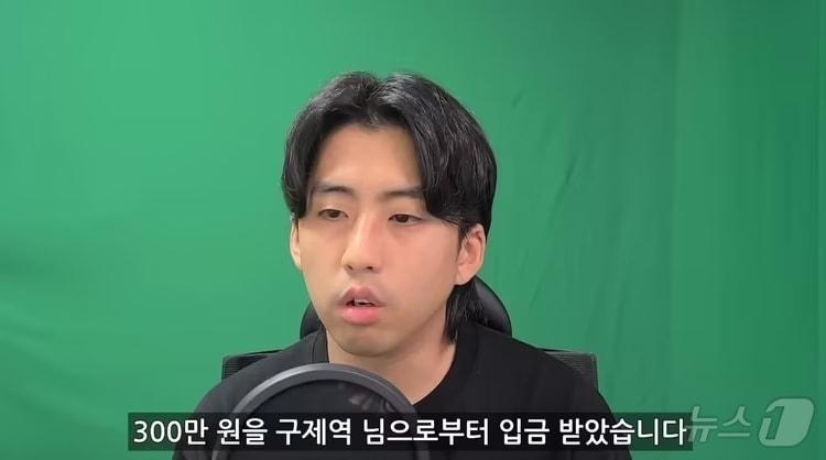 본문 이미지 - 주작감별사 전국진.  