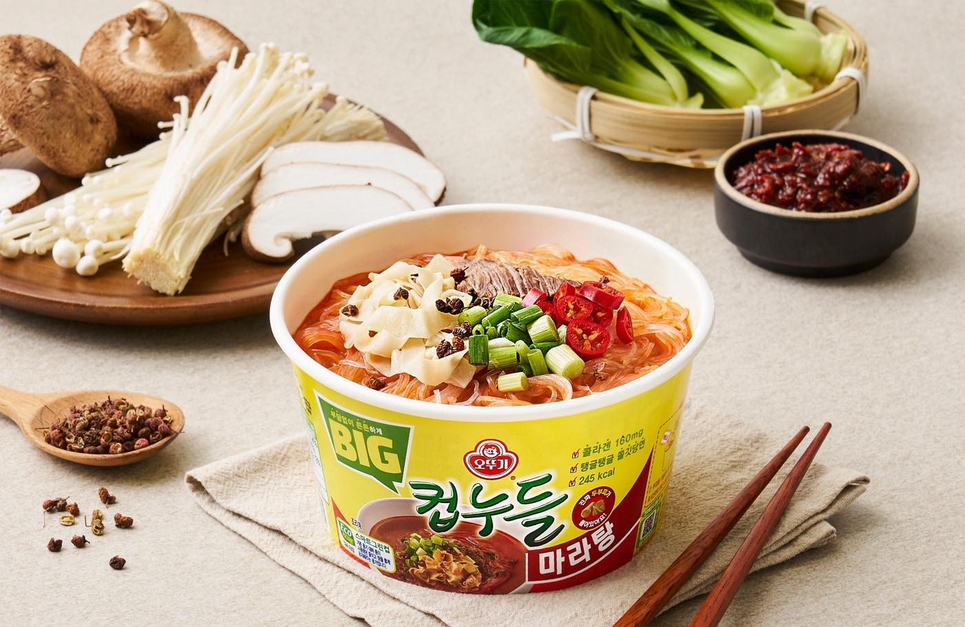 빅컵누들 마라탕.(오뚜기제공)