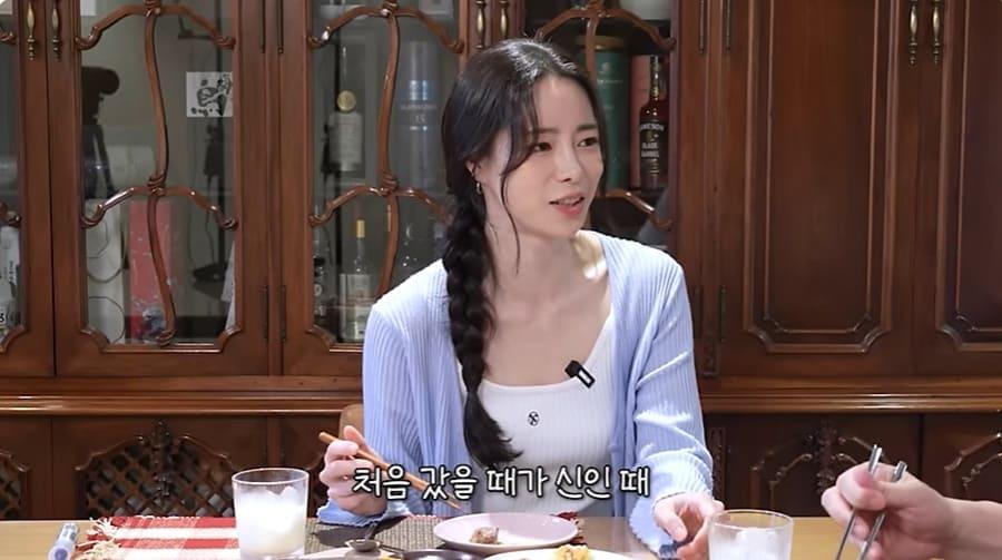 본문 이미지 - (유튜브 채널 '성시경' 갈무리)