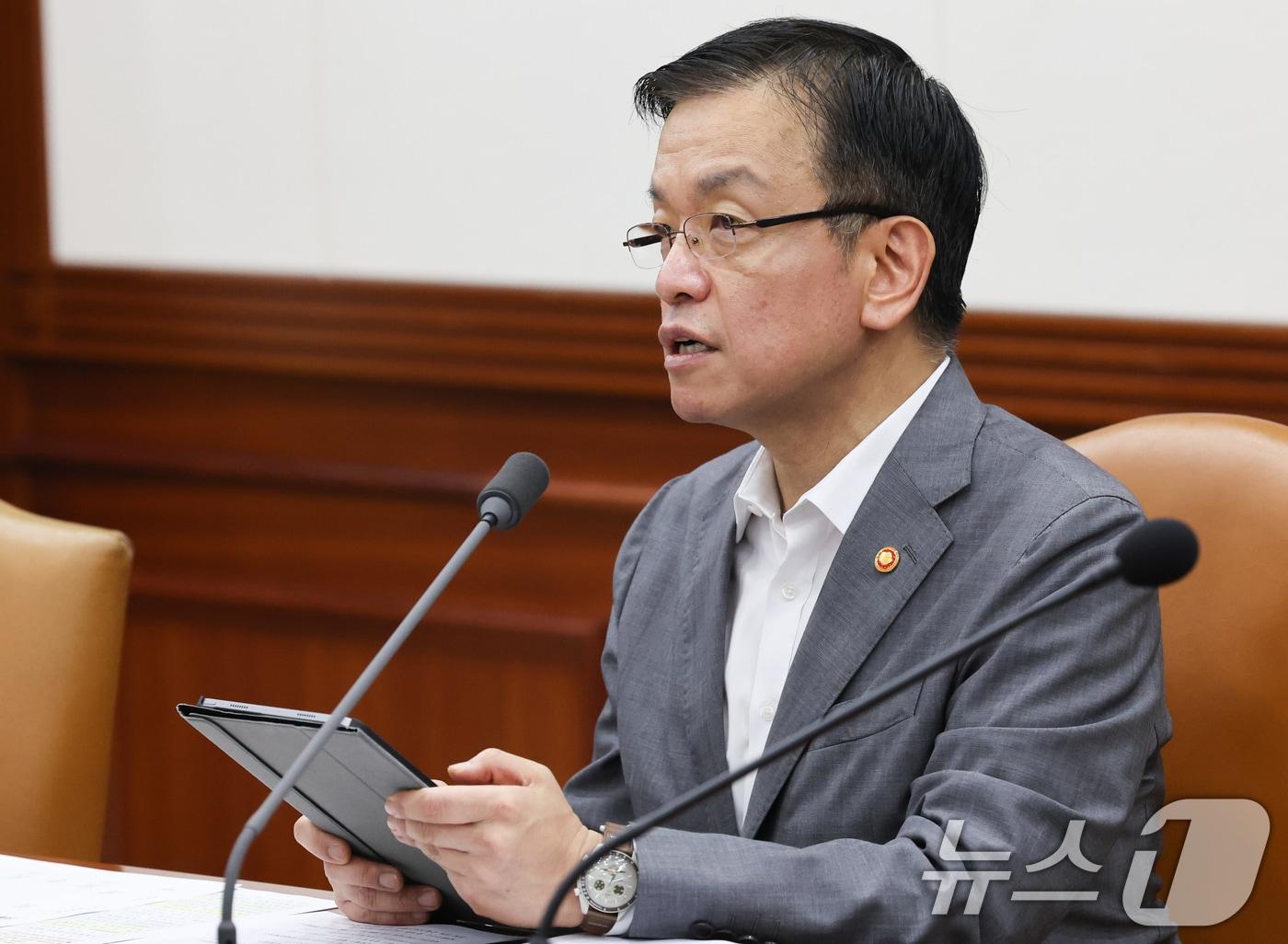 본문 이미지 - 최상목 경제부총리 겸 기획재정부 장관. 2024.8.7/뉴스1 ⓒ News1 허경 기자