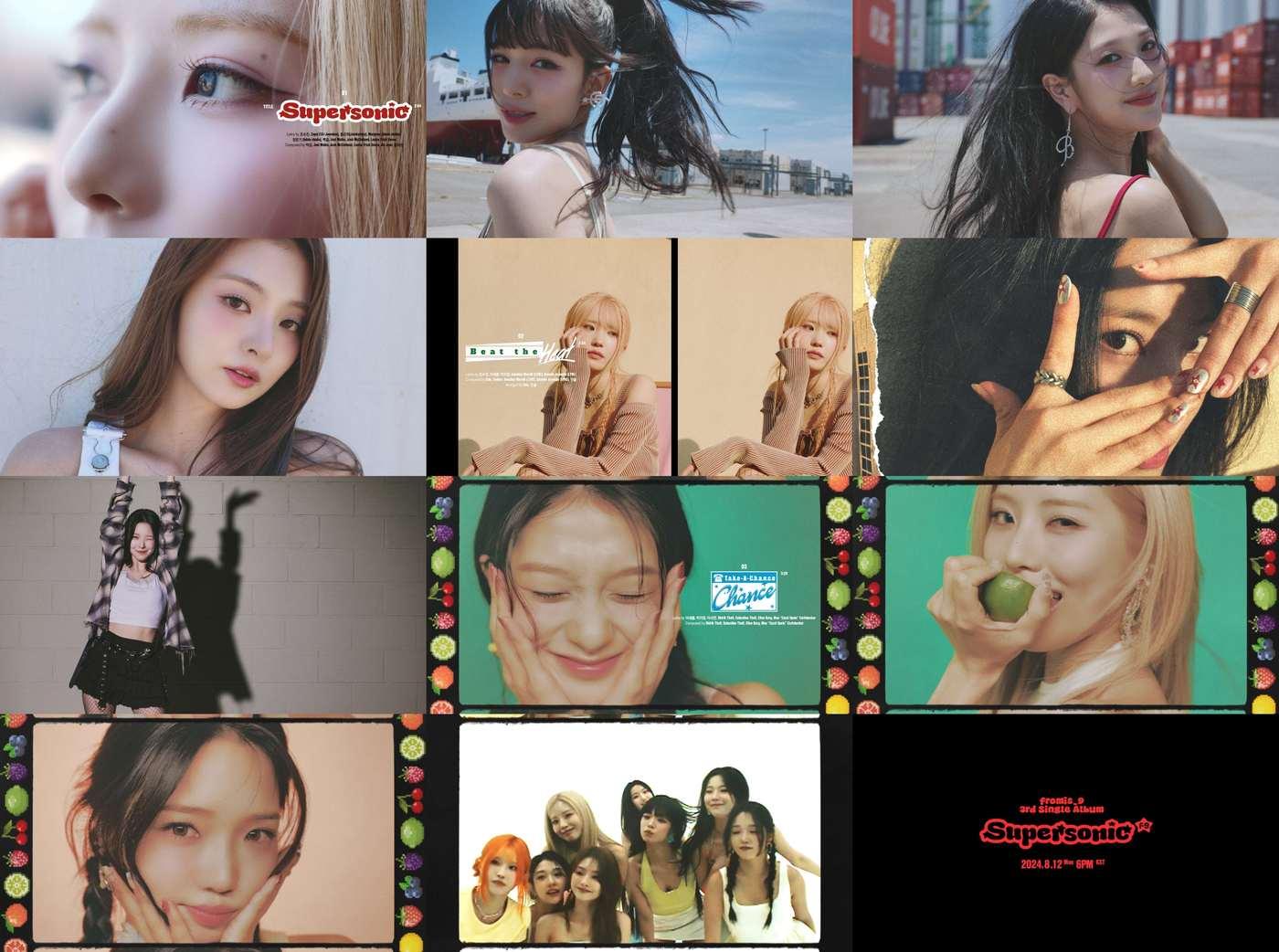 본문 이미지 - 플레디스엔터테인먼트