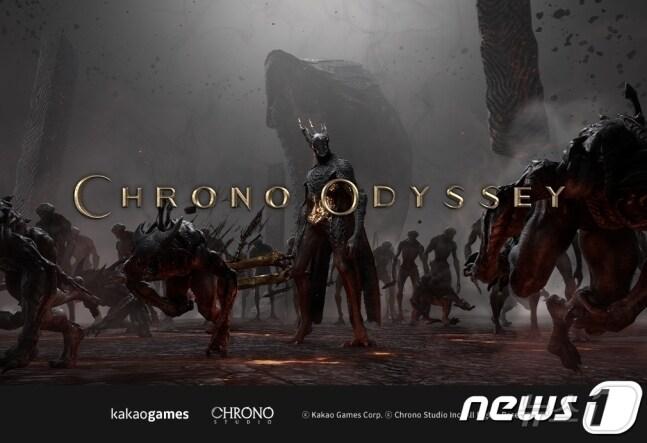 본문 이미지 - 크로노 오디세이(카카오게임즈 제공)