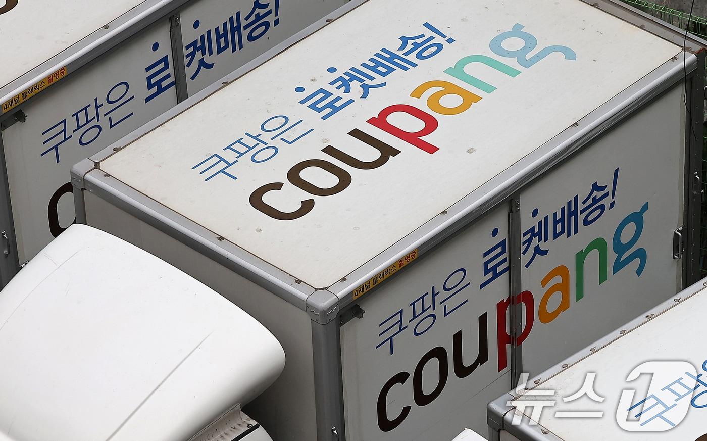 서울 중구의 한 주차장에 주차돼 있는 쿠팡 배달 차량. 2024.8.7/뉴스1 ⓒ News1 김진환 기자