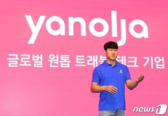 본문 이미지 - 이수진 야놀자 총괄대표.&#40;야놀자 제공&#41; ⓒ News1 김형준 기자