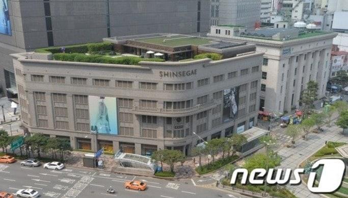 본문 이미지 - 신세계백화점 면세점 전경 2015.6.12/뉴스1 ⓒ News1 송원영 기자