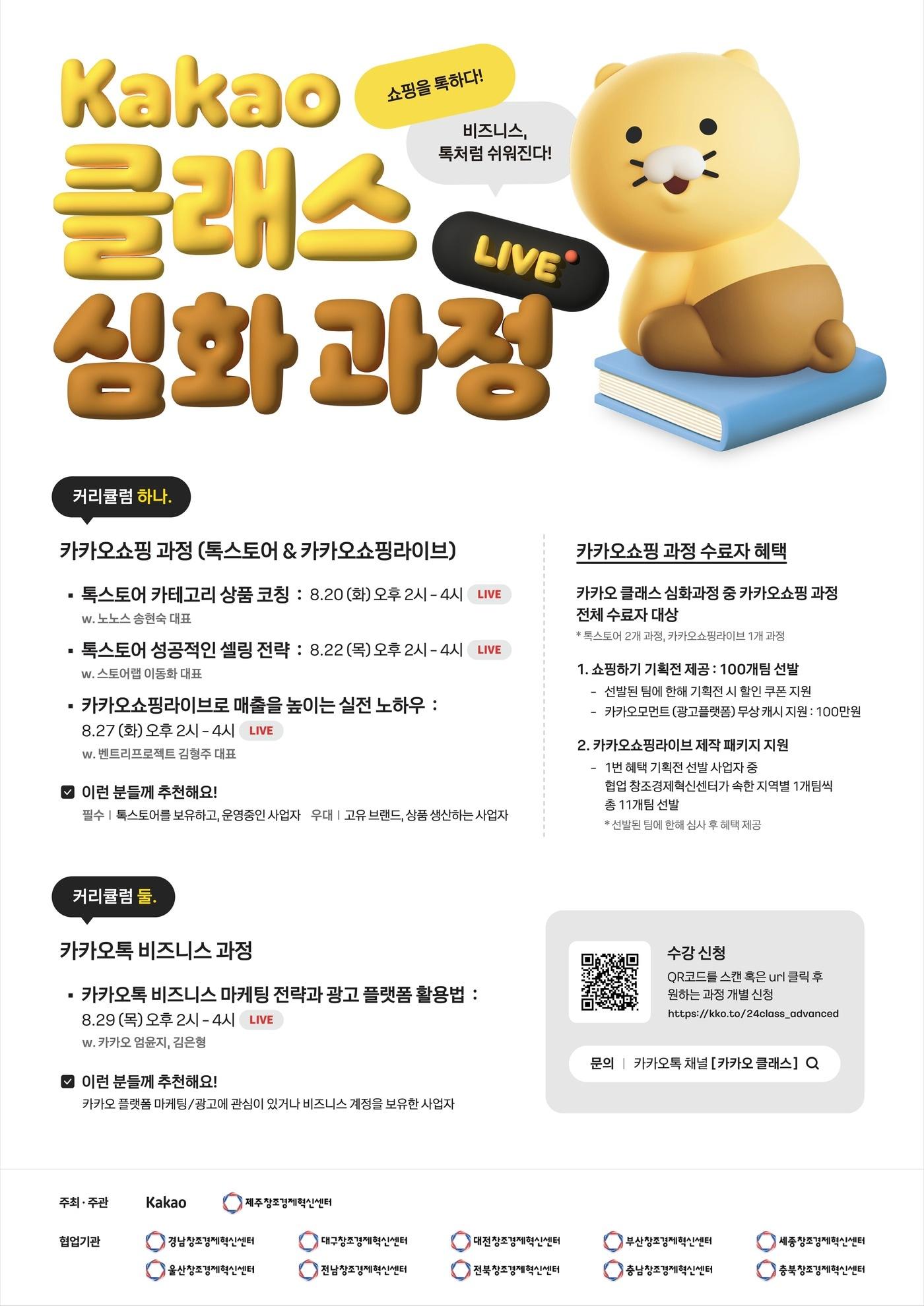 본문 이미지 -  