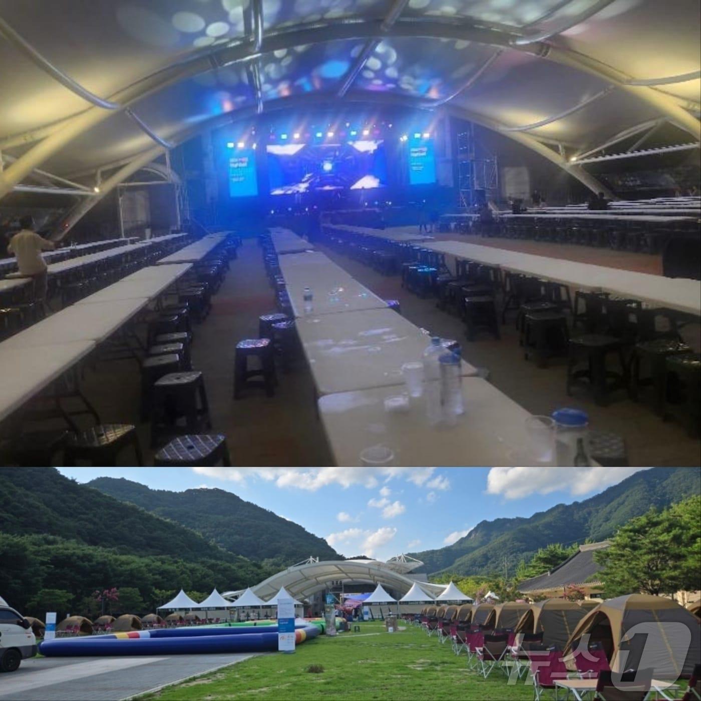 본문 이미지 - 당초 15일 까지 계획이였던 문경 하이볼 축제장이 텅텅 비어있다. 2024.8.7/뉴스1 신성훈 기자