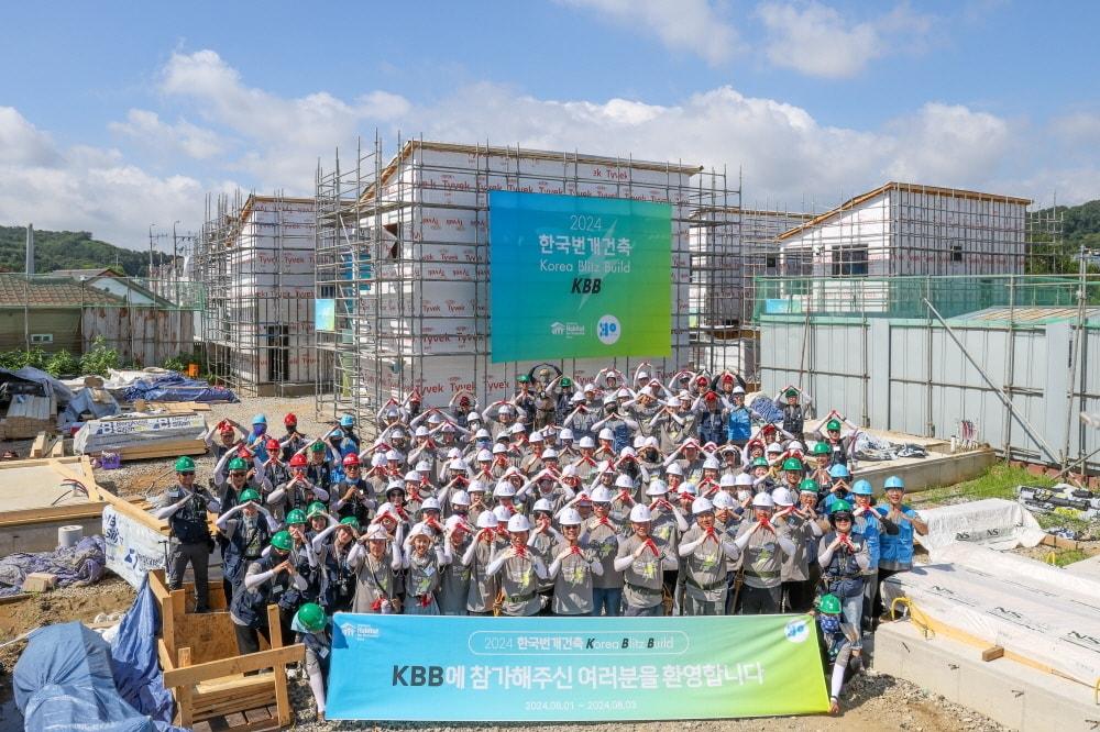 본문 이미지 - 한국해비타트 '2024 한국번개건축' 성료 / 사진=한국해비타트 제공