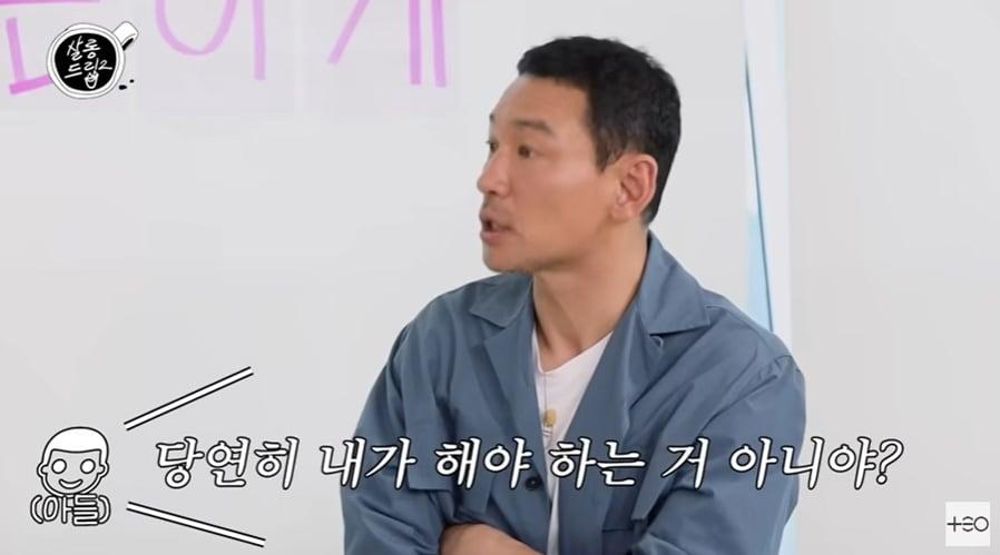 본문 이미지 - (유튜브 채널 'TEO 테오' 갈무리)