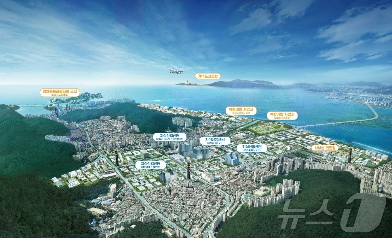 본문 이미지 - 서부산스마트밸리 일원 조감도.(사하구청 제공)