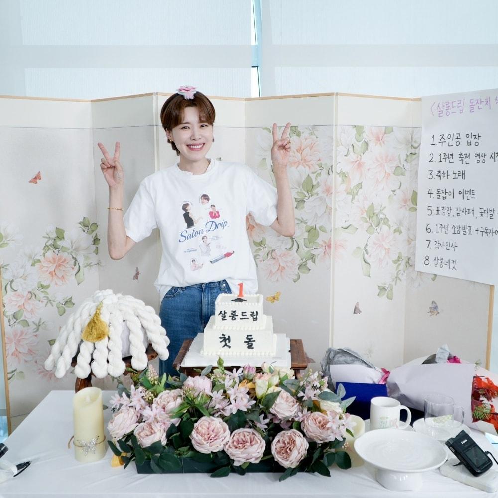 본문 이미지 - 사진=테오