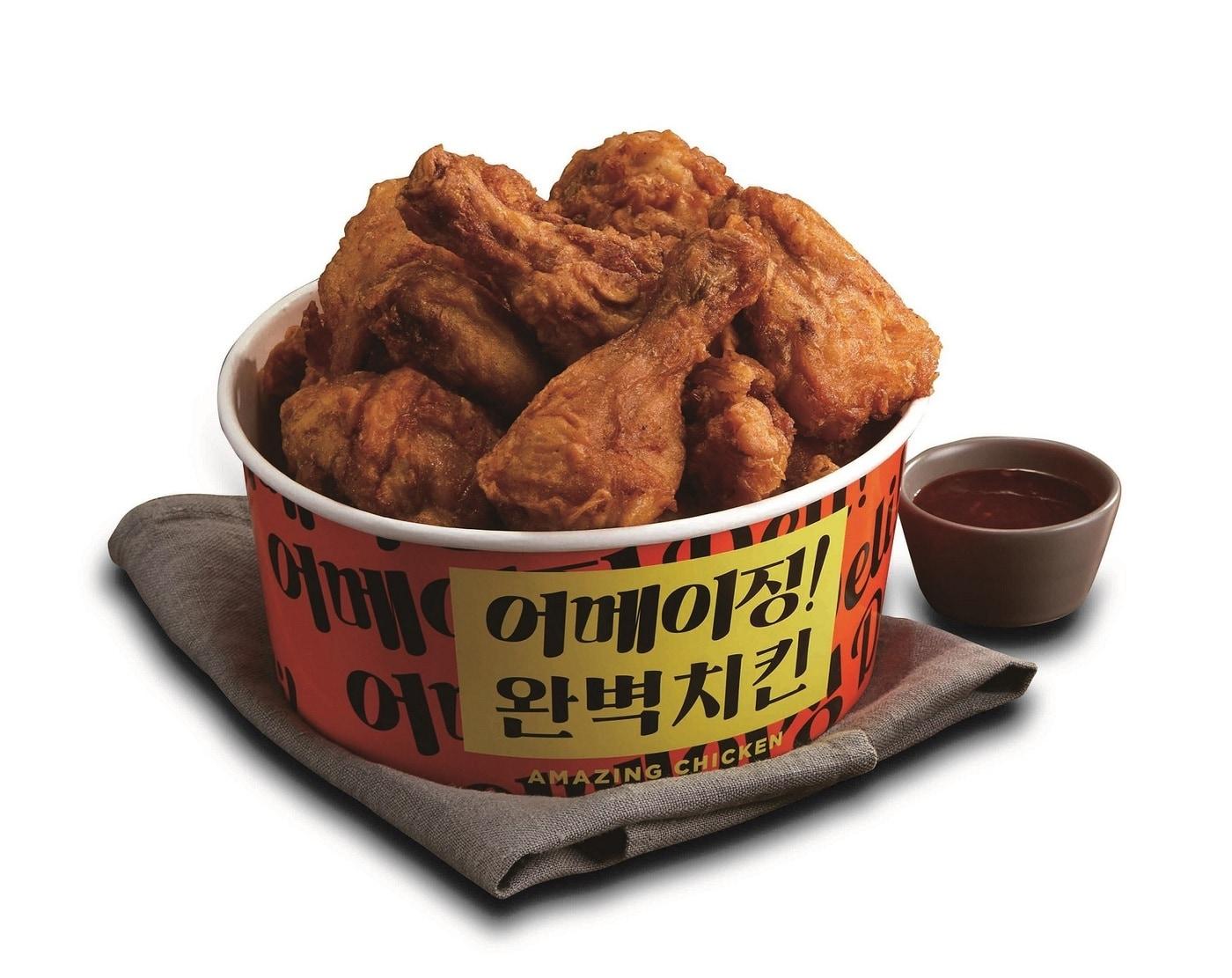 본문 이미지 - 어메이징 완벽치킨.(이마트 제공). 