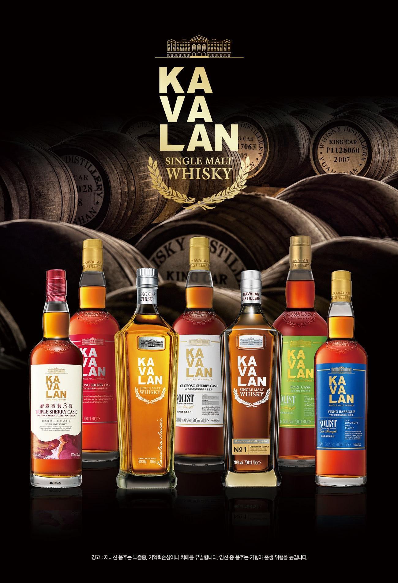 본문 이미지 - (골든블루 제공)