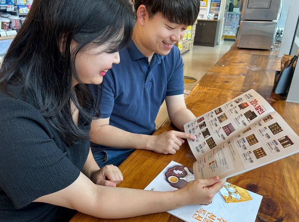 본문 이미지 - (이마트24 제공)