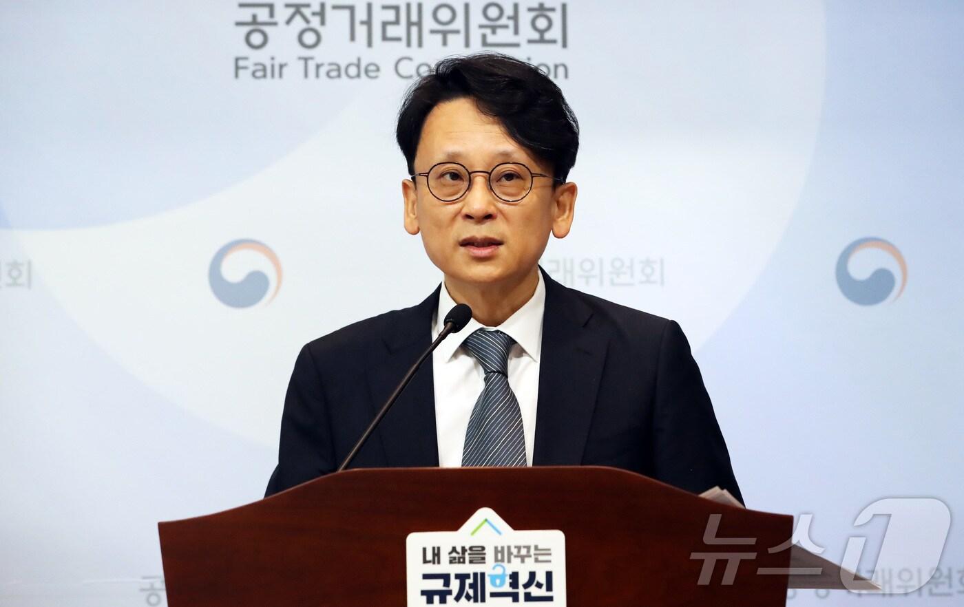 본문 이미지 - 유성욱 공정거래위원회 신임 상임위원. 2024.8.8/뉴스1 ⓒ News1 김기남 기자