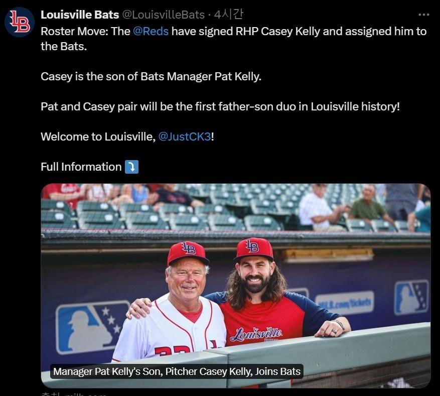 본문 이미지 - 케이시 켈리가 8일 신시내티 레즈 산하 트리플A 팀인 루이빌 베츠에 합류했다.(루이빌 베츠 공식 SNS 갈무리)