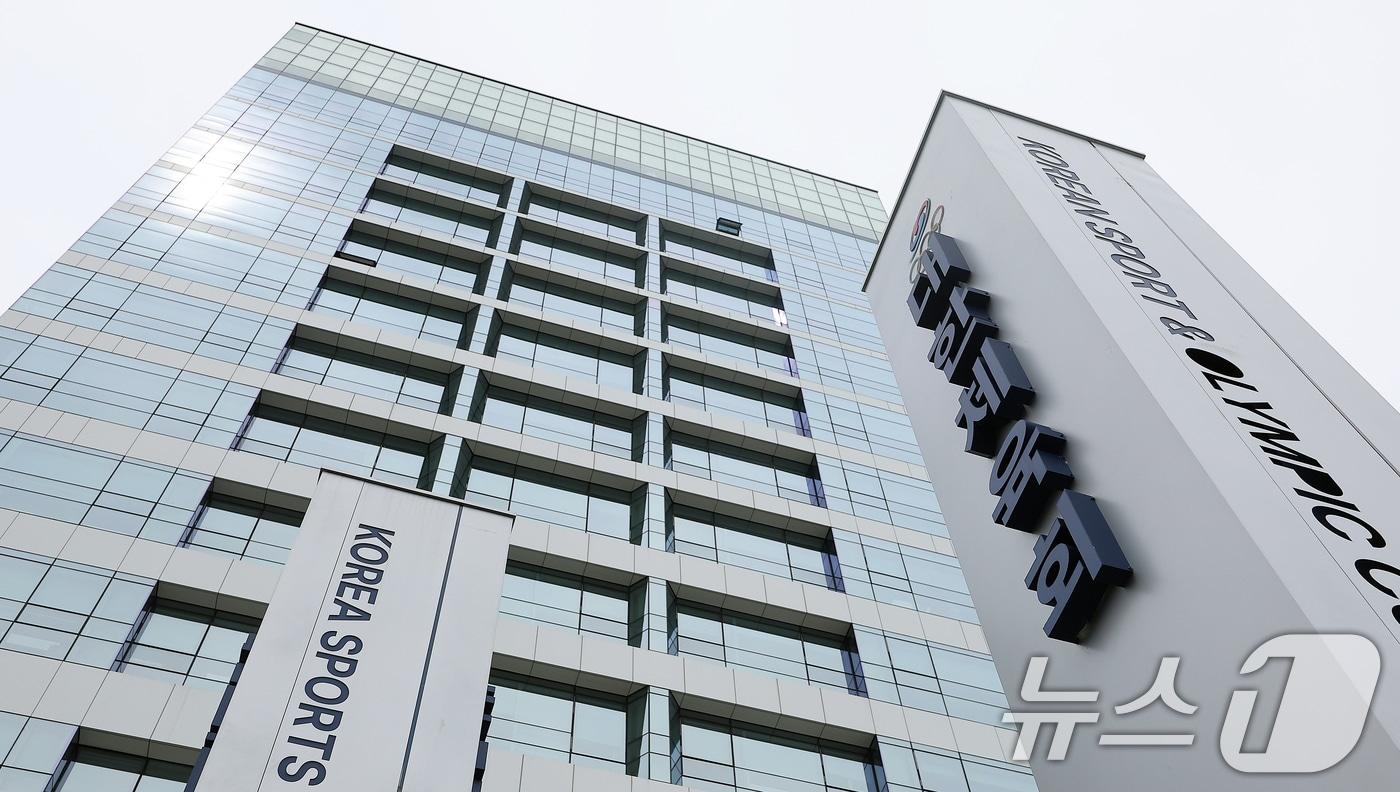 본문 이미지 - 대한체육회가 최근 김나미 사무총장의 발언에 사죄했다.  ⓒ 뉴스1 김진환 기자
