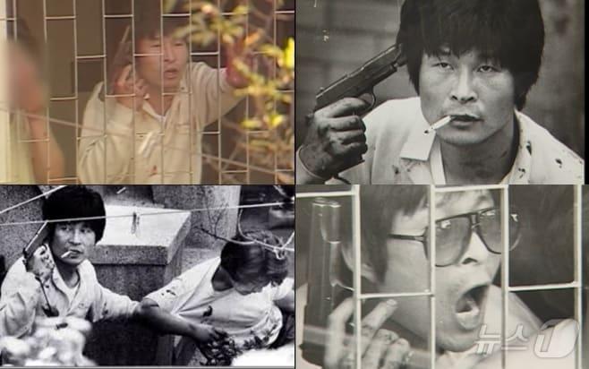 본문 이미지 - 1988년 10월 8일 호송 버스를 탈취해 탈옥한 지강헌은 10월 16일 북가좌동 한 주택에서 권총으로 무장인질극을 펼치며 &#39;유전무죄 무전유죄&#39;를 외쳤다. &#40;KBS 갈무리&#41; 