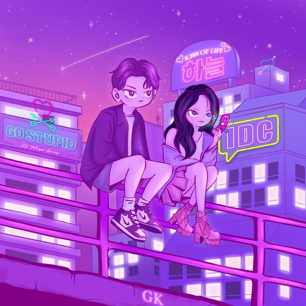 본문 이미지 - 지케이