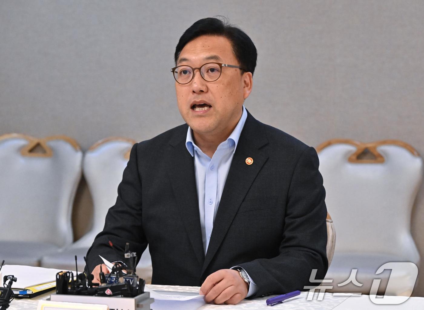 본문 이미지 - 김병환 금융위원장 (공동취재) 2024.8.8/뉴스1 ⓒ News1 허경 기자