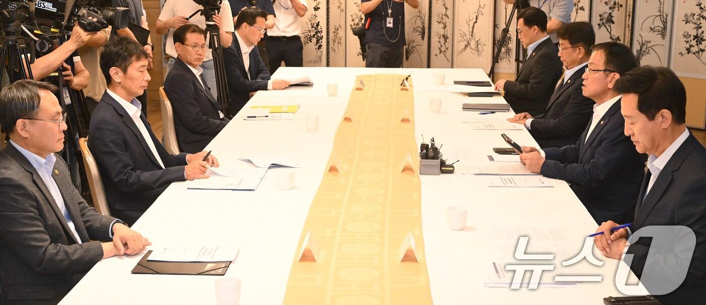 본문 이미지 - 부동산관계장관회의. (공동취재) 2024.8.8/뉴스1 ⓒ News1 허경 기자