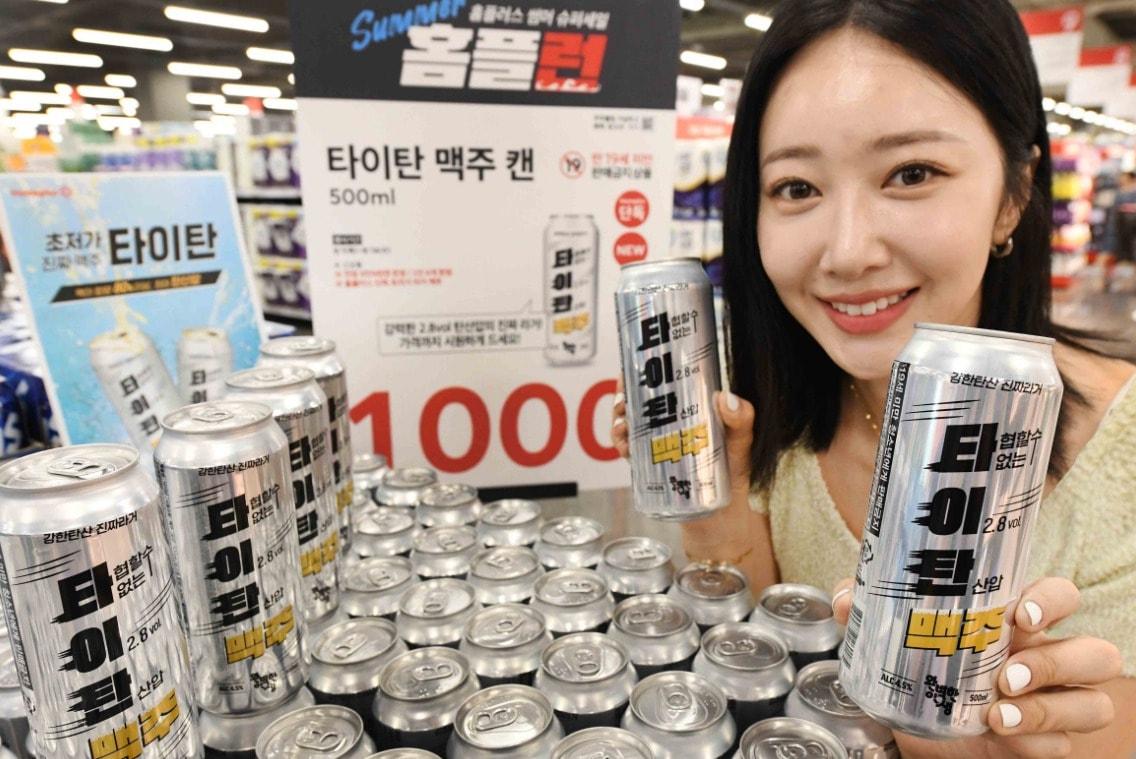 본문 이미지 - (홈플러스 제공)